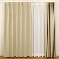 ユニベール ココモ 遮光カーテン 1500×2000mm ベージュ 4548654635965  1枚（直送品）