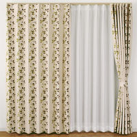 ユニベール STアシュリー 遮光カーテン 1000×2000mm グリーン 4548654669229  1セット（厚地カーテン2枚）（直送品）