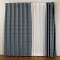 ユニベール IDリーニエ 遮光カーテン ブルー