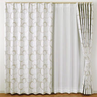 ユニベール チェス 遮光カーテン