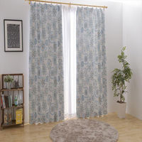 ユニベール ロッコ 遮光カーテン 1000×2000mm ブルー 4548654802053  1セット（厚地カーテン2枚）（直送品）