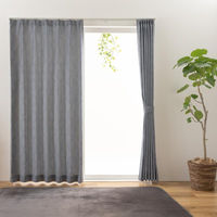 ユニベール スパイラル 遮光カーテン 1000×2000mm ダークグレー 4548654874944  1セット（厚地カーテン2枚）（直送品）