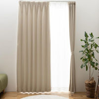 ユニベール カレント 遮光カーテン 1500×1780mm アイボリー 4548654888484  1枚（直送品）