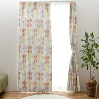 ユニベール ブルーメン 遮光カーテン 1000×2000mm オレンジ 4548654888552  1セット（厚地カーテン2枚）（直送品）