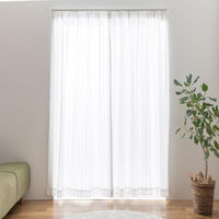 ユニベール トラムレース レースカーテン 1000×1760mm ベージュ 4548654889092  1セット（レースカーテン2枚）（直送品）