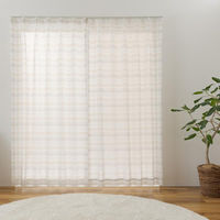 ユニベール アクセント レースカーテン 1000×1760mm ホワイト 4548654897158  1セット（レースカーテン2枚）（直送品）