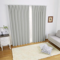 ユニベール エコシンプル 遮光カーテン 1000×2000mm グレー 4548654906058  1セット（厚地カーテン2枚）（直送品）