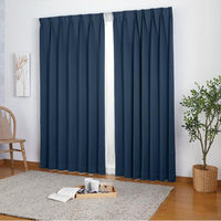 ユニベール エコシンプル 遮光カーテン 1000×1780mm ネイビー 4548654906102  1セット（厚地カーテン2枚）（直送品）