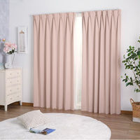 ユニベール エコシンプル 遮光カーテン 1000×1780mm ローズ 4548654906133  1セット（厚地カーテン2枚）（直送品）