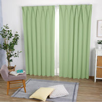 ユニベール エコシンプル 遮光カーテン 1000×1350mm グリーン 4548654906157  1セット（厚地カーテン2枚）（直送品）