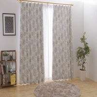 ユニベール ロッコ 遮光カーテン 2000×2300mm オレンジ 4548654915333  1枚（直送品）