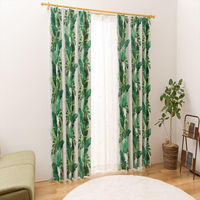 ユニベール GNバナナ 遮光カーテン グリーン