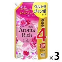 ソフラン アロマリッチ キャサリン 詰め替え ウルトラジャンボ 1520ｍL 1セット（3個） 柔軟剤 ライオン