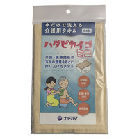 ナチハマ ハダピカイゴ ミニ ブラウン  1枚　水だけで洗える　介護用タオル　水だけで汚れ落とす　石鹸要らず　肌にやさしい