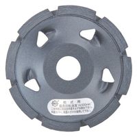 三京ダイヤＨＣセンター 三京 鉄腕カップ 100mm DC-J4TM 1個（直送品）