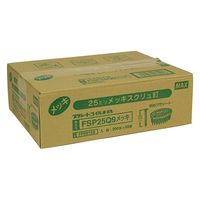 マックス（株）大阪支店 プラシート連結釘 メッキ ＦＳＰ２５Ｑ９ 1個（直送品）