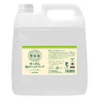 無添加せっけん 泡のハンドソープ 業務用 4L 1個 ミヨシ石鹸【泡タイプ】