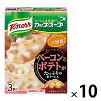 味の素　クノール カップスープ ベーコンとポテトがたっぷりのポタージュ　1セット（30食：3食入×10箱）