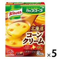 味の素　クノール カップスープ コーンクリーム　1セット（15食：3食入×5箱）
