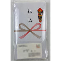 日繊商工 日本製の無蛍光タオルを使ったタオル（名刺ポケット付き）：180匁＝約56g TME180