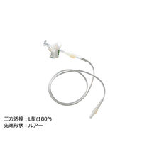 トップ 【分割販売】延長チューブ（三方活栓付/L型180°/ルアータイプ/0.9mL） LX1-50 7-4735-01 10本（直送品）