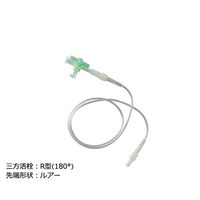 トップ 【分割販売】延長チューブ（三方活栓付/R型180°/ルアータイプ/2.3mL） RX2-50 7-4735-06 10本（直送品）