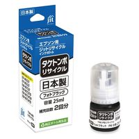 エプソン（EPSON）用 リサイクルインクボトル TAK(タケトンボ)シリーズ