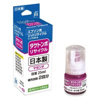 エプソン（EPSON）用 リサイクルインクボトル TAK(タケトンボ)シリーズ