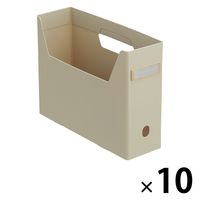 リヒトラブ Roomy ボックスファイル＜ハイタイプ＞ A4ヨコ ベージュ F291-16 1セット（10冊）