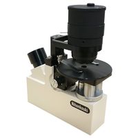 nihonkouki 超小型偏光顕微鏡 DSM-1P 1個（直送品） - アスクル
