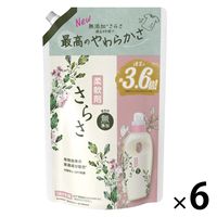 さらさ洗剤・柔軟剤詰め替え用 さらさ 柔軟剤 詰め替え 超特大 790mL 1個 P＆G - アスクル