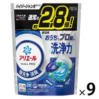 アリエール ジェルボール PRO 詰め替え ハイパージャンボ 1セット（31粒入×9個） 洗濯洗剤 P＆G