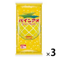 チューペット」の人気商品一覧 | 安い商品を通販サイトから探す