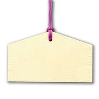 アーテック 絵馬づくり(120x73x8mm)ヒモ付 2447 1枚