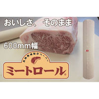 三木特種製紙 ミートロール白 600mm×100m巻 MKT-40 1本