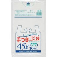 ジャパックス 手付きポリ袋　45L10枚　半透明　厚み0.02ｍｍ HI40 1冊