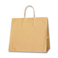 シモジマ 25チャームバッグ 32-4 未晒無地 003268200 1袋(50枚)