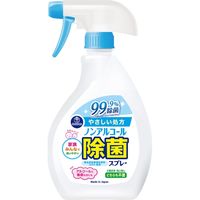 第一石鹸 キッチンクラブノンアルコール除菌スプレー