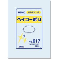 シモジマ ヘイコーポリ　Ｎｏ．６１７　紐なし 006620700 1袋（50枚入）