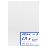 日本ノート 板目表紙２穴　Ａ３Ｅ BC2A3E 1パック