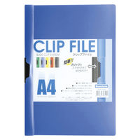 ビュートン クリップファイルＡ４　ブルー BCF-A4-B 1冊