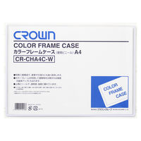 クラウングループ カラーフレームケース　Ａ４ CR-CHA4C-W 1枚