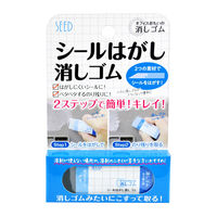 コクヨ 切手はがし TW-220N 1本 - アスクル