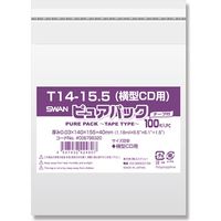 シモジマ ピュアパック　Ｔ　１４ー１５．５（横型ＣＤ用） 006798320 1袋（100枚入）