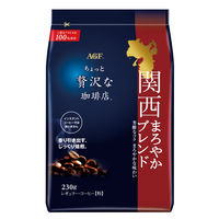 【コーヒー粉】味の素AGF ちょっと贅沢な珈琲店 レギュラー・コーヒー 関西まろやかブレンド 1袋(230g)