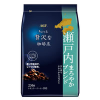 【コーヒー粉】味の素AGF ちょっと贅沢な珈琲店 レギュラー・コーヒー 瀬戸内まろやかブレンド 1袋(230g)
