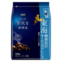 （コーヒー粉） 味の素AGF ちょっと贅沢な珈琲店 レギュラー 東海 喫茶店のモーニングブレンド 1袋（200g）