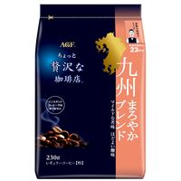 【コーヒー粉】味の素AGF ちょっと贅沢な珈琲店 レギュラー・コーヒー 九州まろやかブレンド 1袋（230g）