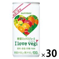 サントリー I love vegi 190g 1箱（30缶入）