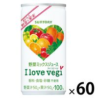 サントリー I love vegi 190g 1セット（60缶）